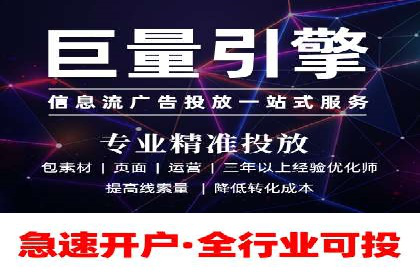 SEM营销案例分享：如何打造爆款产品